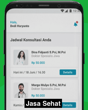 ERP System